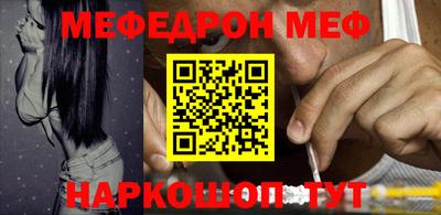 кокаин колумбия Лесосибирск