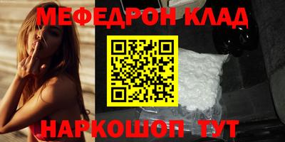 кокаин колумбия Лесосибирск