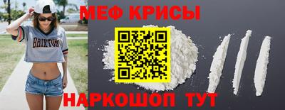 a pvp Ливны