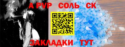 кокаин колумбия Лесосибирск