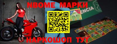 кокаин колумбия Лесосибирск