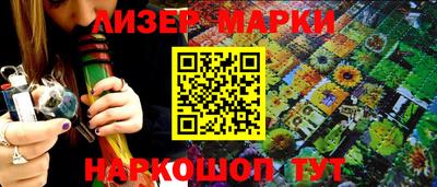 a pvp Ливны