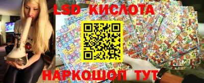кокаин колумбия Лесосибирск