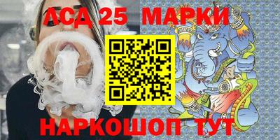 СК Малгобек