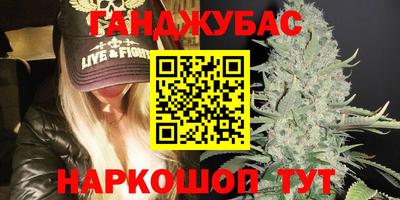 молекула духа Ликино-Дулёво