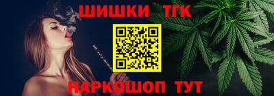 кокаин колумбия Лесосибирск