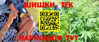 a pvp Ливны