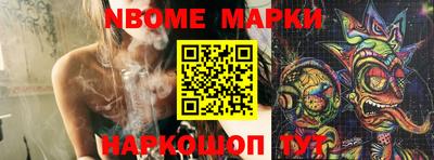 кокаин колумбия Лесосибирск