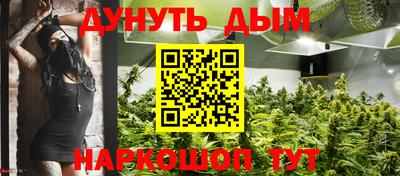 молекула духа Ликино-Дулёво