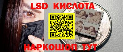 кокаин колумбия Лесосибирск