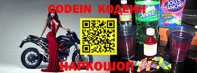 кокаин колумбия Лесосибирск