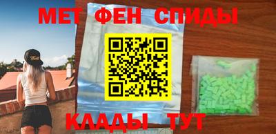 кокаин колумбия Лесосибирск