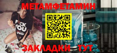 кокаин колумбия Лесосибирск