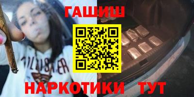 кокаин колумбия Лесосибирск