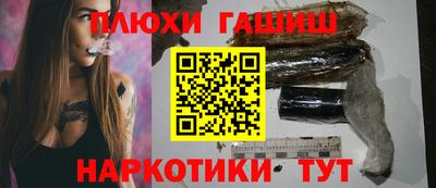 кокаин колумбия Лесосибирск