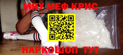 a pvp Ливны