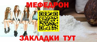 кокаин колумбия Лесосибирск