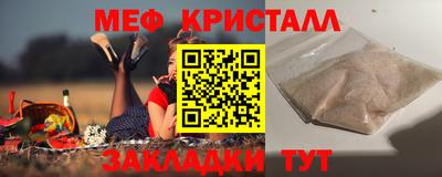 кокаин колумбия Лесосибирск