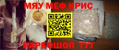 a pvp Ливны